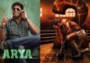 Actor Arya