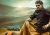 Balakrishna Injury: బాలయ్యకు ఏమైంది? ఆందోళనలో అభిమానులు! టీం క్లారిటీ ఇదే.. Balakrishna
