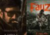Balakrishna – Prabhas: ప్రభాస్ కోసం వెనక్కి తగ్గిన బాలయ్య? బాక్సాఫీస్ వద్ద క్రేజీ ట్విస్ట్! Balakrishna Prabhas