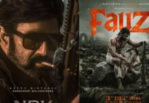 Balakrishna Prabhas