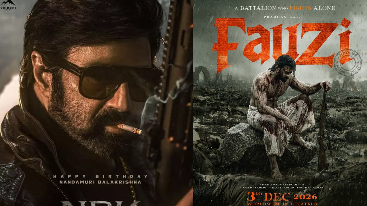 Balakrishna Prabhas