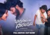 Bhagyanagaramlo Sarathi Prema