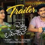 Chennai Love Story Trailer