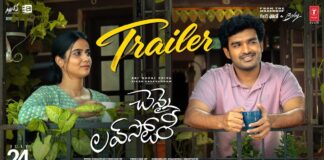 Chennai Love Story Trailer