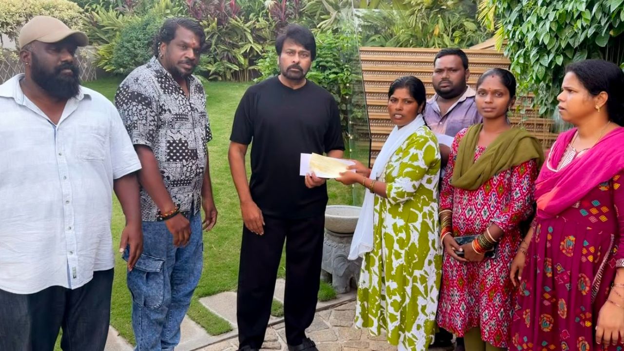 Chiranjeevi