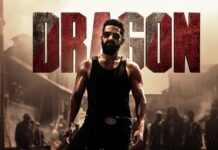 Dragon: ఎన్టీఆర్ ‘డ్రాగన్’ క్రేజీ అప్డేట్.. ఇంటర్నేషనల్ బ్యాక్డ్రాప్లో హై-వోల్టేజ్ యాక్షన్ సీక్వెన్స్! Dragon