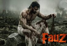 Fauji: ప్రభాస్ ‘ఫౌజీ’ రిలీజ్ డేట్ ఫిక్స్.. పవర్ఫుల్ పోస్టర్తో అంచనాలు డబుల్! FAUZI (2)