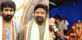 Gopichand Malineni