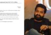 Jr NTR