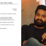 Jr NTR