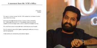 Jr NTR