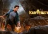 Karthikeya 3: కార్తికేయ 3 పై క్రేజీ బజ్.. గీతా ఆర్ట్స్ నిర్మాణంలో ప్లాన్? Karthikeya