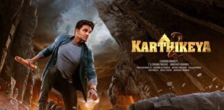 Karthikeya
