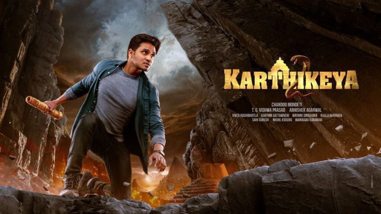 Karthikeya