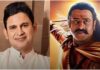 Manoj Muntashir: ‘ఆదిపురుష్ సినిమా నా జీవితంలో చేసిన అతిపెద్ద తప్పు’.. మనోజ్ ముంతషీర్ సంచలన కామెంట్స్ Manoj Muntashir