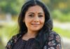 Meera Vasudevan