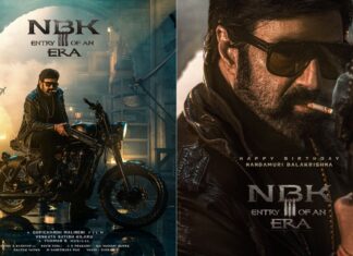 NBK111