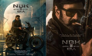 NBK111