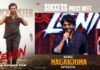 Nagarjuna: వెంకటేశ్వరస్వామిని మొదటిసారి ఆ కోరిక కోరా : కింగ్ నాగార్జున Nagarjuna
