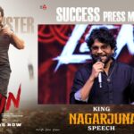 Nagarjuna: వెంకటేశ్వరస్వామిని మొదటిసారి ఆ కోరిక కోరా : కింగ్ నాగార్జున Nagarjuna
