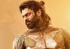 Prabhas: యానిమేషన్ ప్రపంచంలోకి రెబల్ స్టార్? Prabhas