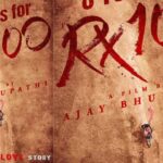 Ajay Bhupathi: ‘ఆర్ఎక్స్ 100’ విడుదలై 8 ఏళ్లు.. హీరో కార్తికేయకు దర్శకుడు చెప్పిన మాటలు వైరల్! RX