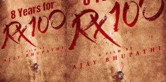 RX