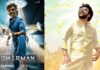 Rajinikanth Autobiography: వెండితెరపైకి రజనీకాంత్ ఆత్మకథ? తలైవర్ ఫ్యాన్స్కు భారీ సర్ప్రైజ్! Rajinikanth