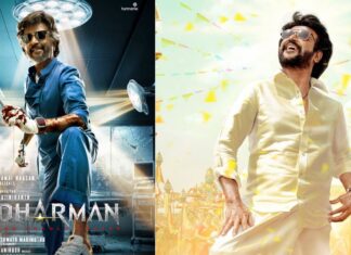 Rajinikanth Autobiography: వెండితెరపైకి రజనీకాంత్ ఆత్మకథ? తలైవర్ ఫ్యాన్స్కు భారీ సర్ప్రైజ్! Rajinikanth