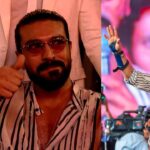 Ram Charan: రామ్ చరణ్ హెల్త్పై కీలక అప్డేట్.. సర్జరీ సక్సెస్! Ram Charan