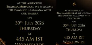 Ramayana