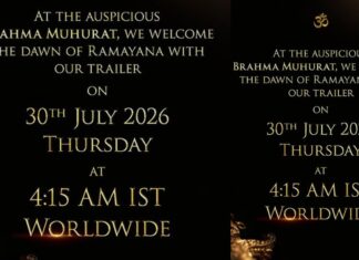 Ramayana