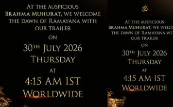 Ramayana