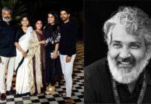 SS Rajamouli: నా కుటుంబం మొత్తం నాతోనే పనిచేస్తుంది.. అసలు కారణం చెప్పిన రాజమౌళి! SS Rajamouli