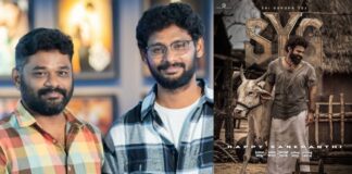 Sai Durga Tej