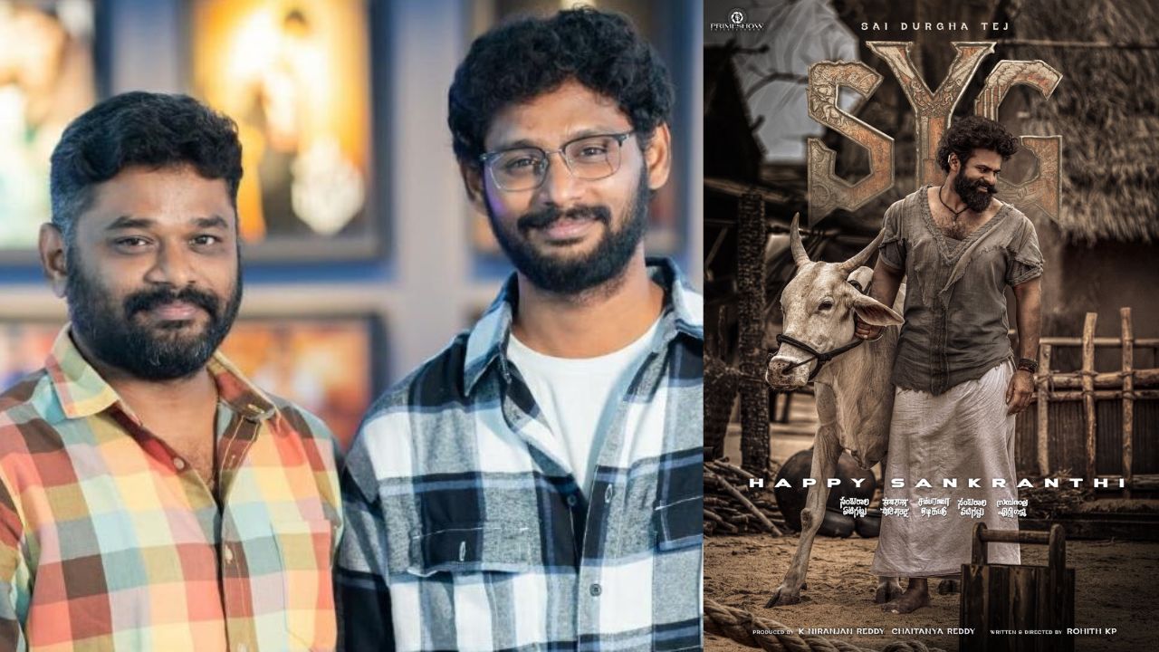 Sai Durga Tej