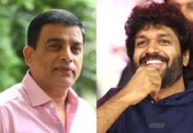 Sankranti: వచ్చే ఏడాది సంక్రాంతి బరిలో మరో క్రేజీ పోటీ.. ఆ డైరెక్టర్కి ముందే సమాచారం ఇచ్చిన నిర్మాతలు! Sankranti