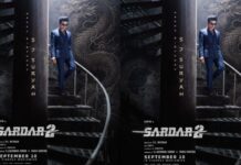 Sardar2: బర్త్డే సర్ప్రైజ్.. ‘సర్దార్ 2’ లో ఎస్జే సూర్య! లుక్ మామూలుగా లేదుగా.. Sardar2