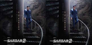 Sardar2