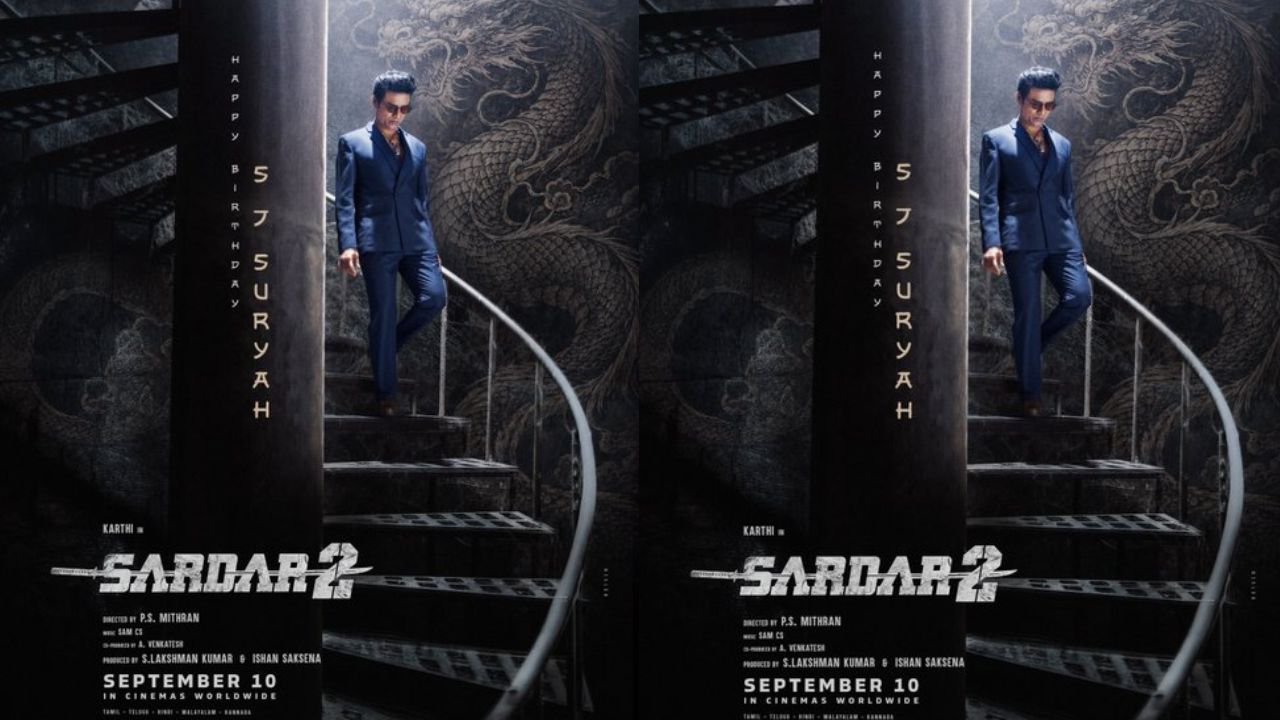 Sardar2