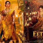 Shraddha Kapoor: రెమ్యునరేషన్ పెంచేసిన శ్రద్ధా కపూర్.. ఎన్ని కోట్లు పెంచారో తెలుసా! Shraddha Kapoor