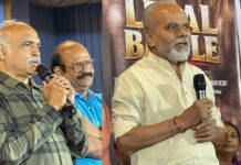 Sunil Kumar Reddy: ‘ఎల్జీబీటీ’ సక్సెస్తో జోష్లో దర్శకుడు సునీల్ కుమార్ రెడ్డి.. 2027లో సీక్వెల్కు సన్నాహాలు! Sunil Kumar Reddy
