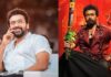 Suriya: ‘కరుప్పు’ సక్సెస్తో రూ.100 కోట్లకు చేరిన స్టార్ హీరో రెమ్యూనరేషన్! Suriya