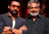 Suriya, SS Rajamouli