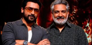 Suriya, SS Rajamouli