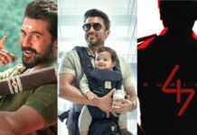 Suriya47: ‘సూర్య47’ రిలీజ్పై క్రేజీ బజ్.. థియేటర్లలోకి వచ్చేది అప్పుడే? Suriya47