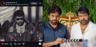 Thaman