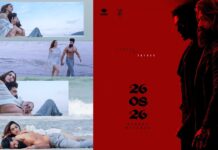 Toxic Trailer: ‘టాక్సిక్’ ట్రైలర్కు ముహూర్తం ఫిక్స్.. బెంగళూరులో గ్రాండ్ లాంచ్! Toxic Trailer