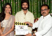 Vijay Deverakonda