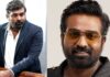 Vijay Sethupathi: హీరో కావాలనే కలే లేదు.. వాళ్ల కోసం డబ్బు సంపాదించడమే లక్ష్యం.. Vijay Sethupathi
